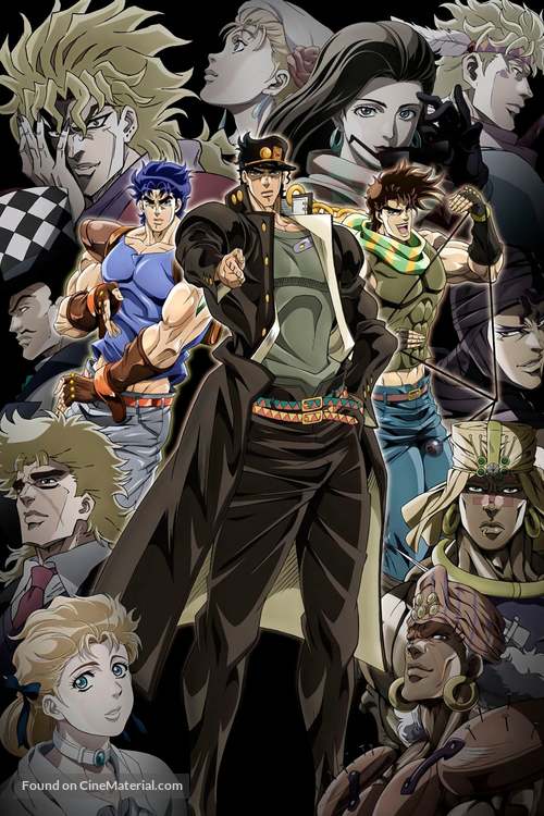 &quot;JoJo no kimy&ocirc;-na b&ocirc;ken&quot; - Key art