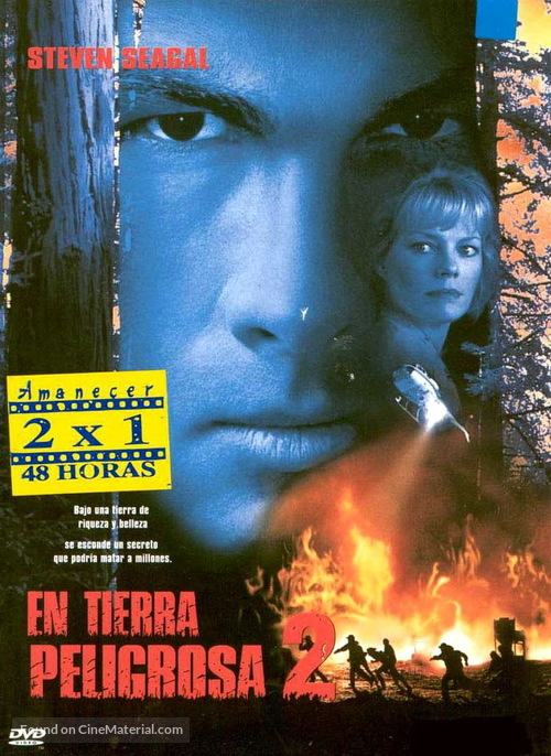 Fire Down Below - Spanish Movie Cover