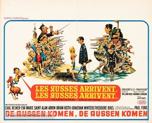 The Russians Are Coming, the Russians Are Coming - Belgian Movie Poster