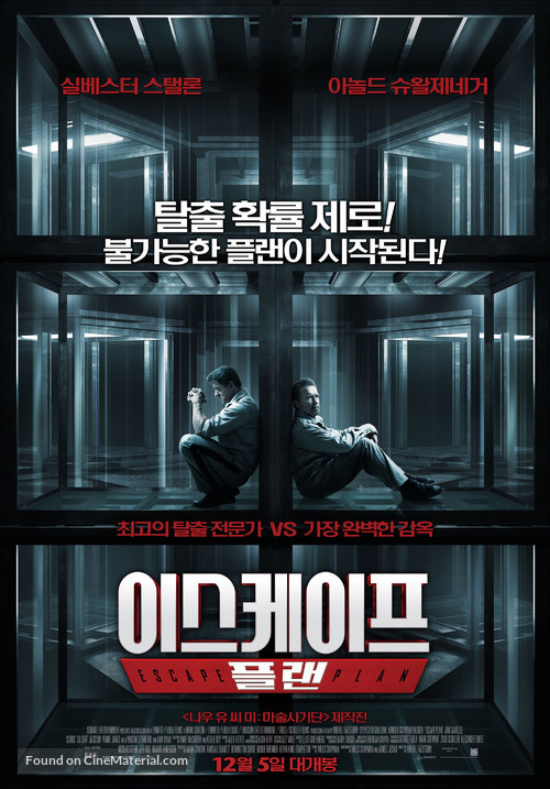 Escape Plan - South Korean Movie Poster