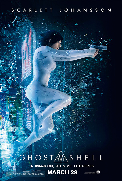 Ghost in the Shell - Philippine Movie Poster
