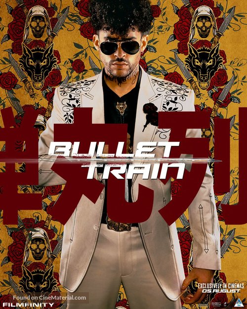 Bullet Train - South African Movie Poster