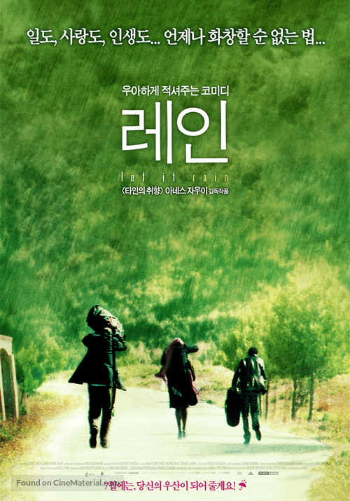 Parlez-moi de la pluie - South Korean Movie Poster