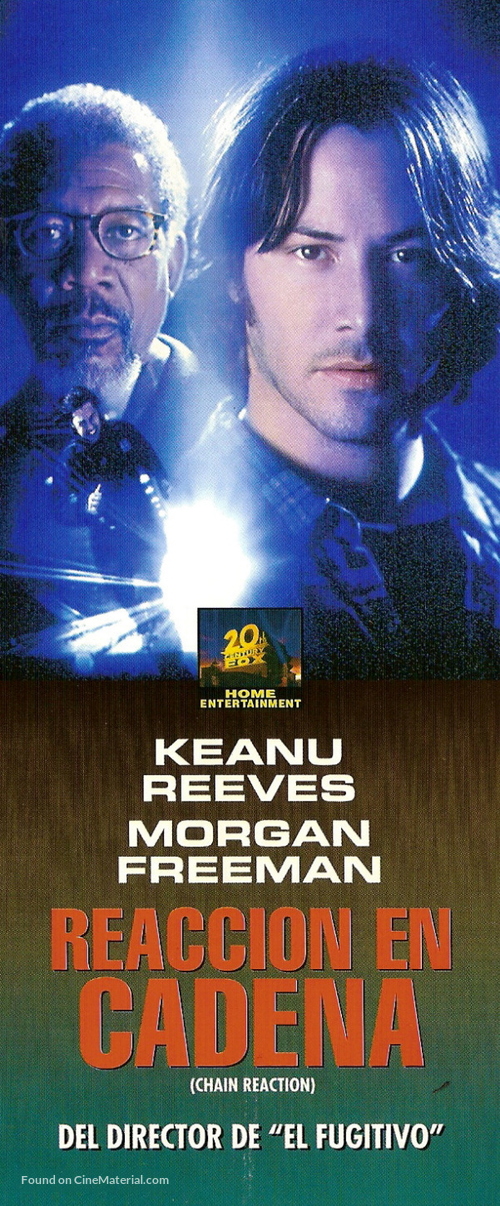 Chain Reaction - Argentinian VHS movie cover