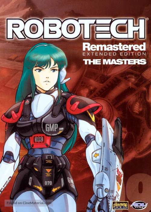 &quot;Robotech&quot; - DVD movie cover