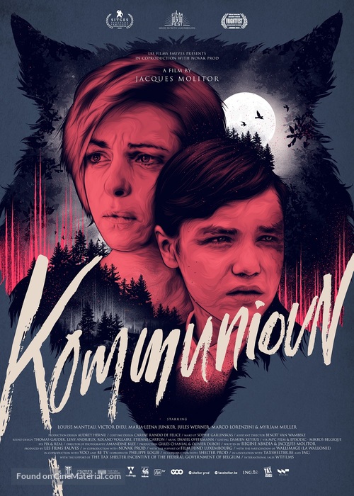 Kommunioun - International Movie Poster