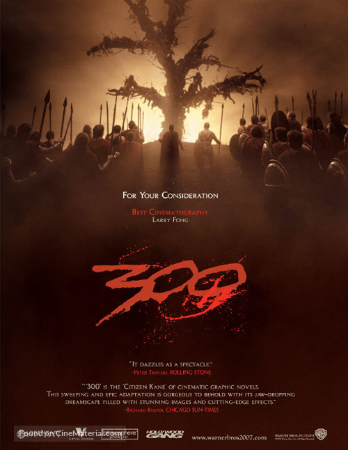 300 - For your consideration movie poster