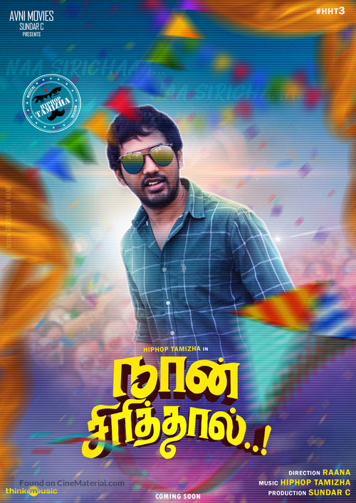 Naan Sirithaal - Indian Movie Poster