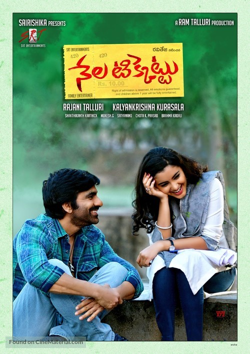 Nela Ticket - Indian Movie Poster