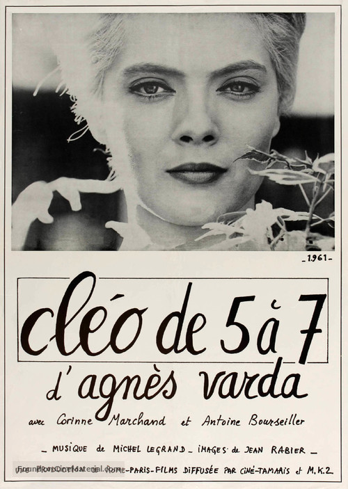 Cl&eacute;o de 5 &agrave; 7 - French Re-release movie poster