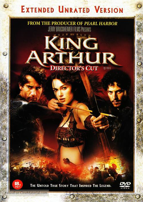 King Arthur - South Korean DVD movie cover