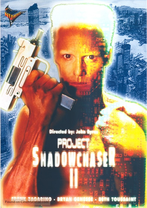 Project Shadowchaser II - DVD movie cover