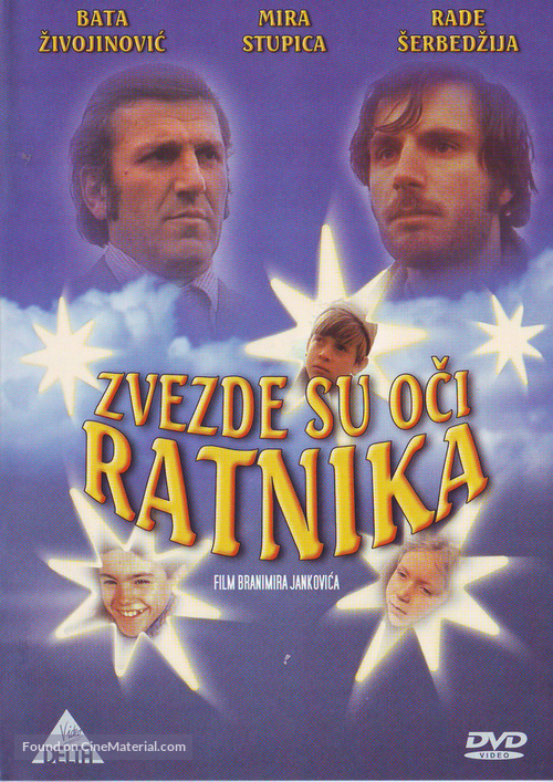 Zvezde su oci ratnika - Serbian Movie Poster