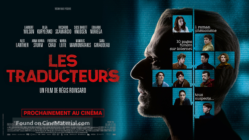 Les traducteurs - French Movie Poster