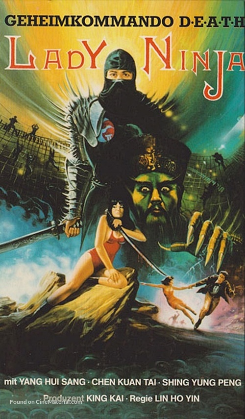 Lang nu shen long jian - German VHS movie cover
