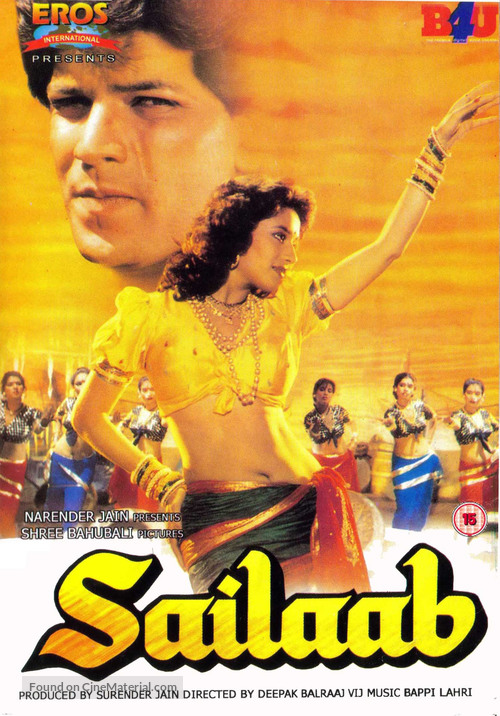 Sailaab - Movie Cover