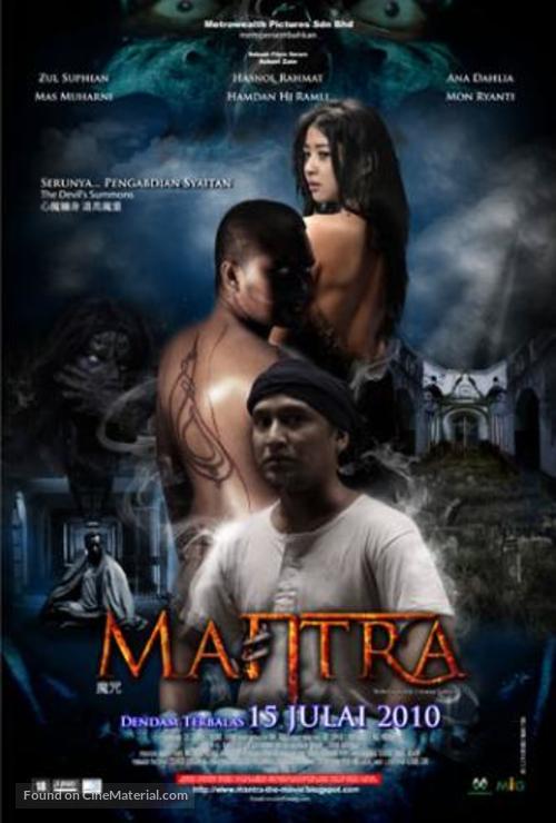 Mantra - Malaysian Movie Poster