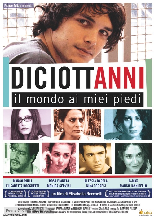 Diciottanni - Il mondo ai miei piedi - Italian Movie Poster