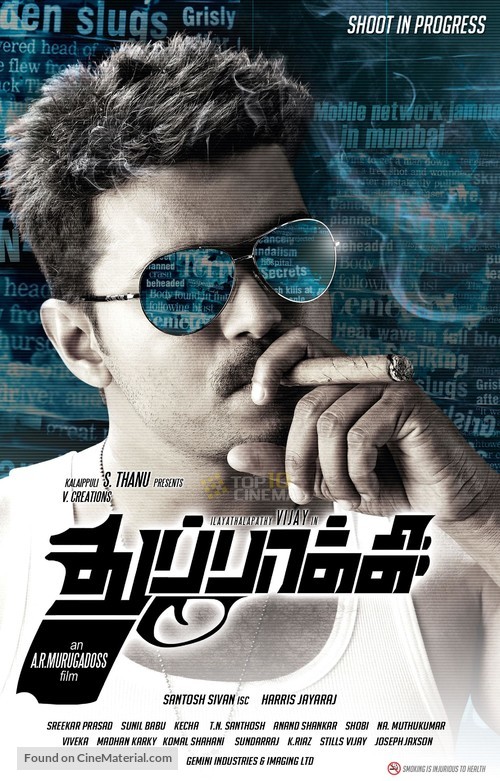 Thuppakki - Indian Movie Poster