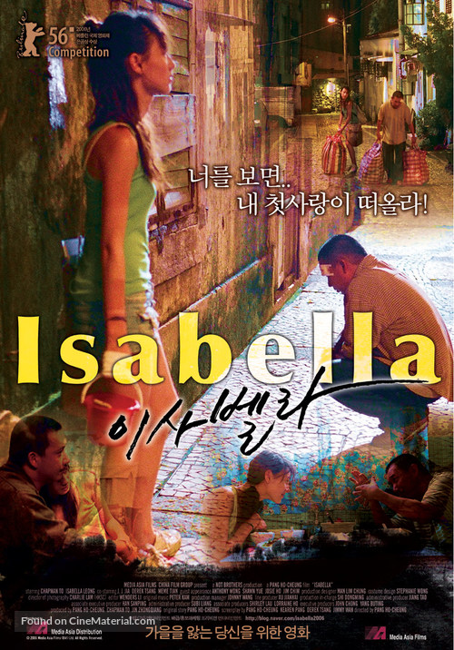 Isabella - South Korean poster