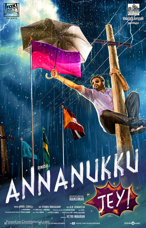 Annanukku Jey - Indian Movie Poster