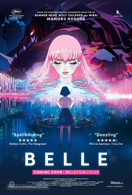 Belle: Ryu to Sobakasu no Hime - British Movie Poster
