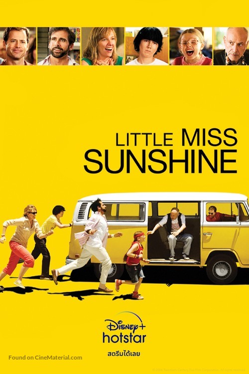 Little Miss Sunshine - Thai Movie Poster