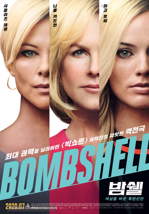 Bombshell - South Korean Movie Poster