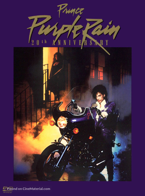 Purple Rain - DVD movie cover