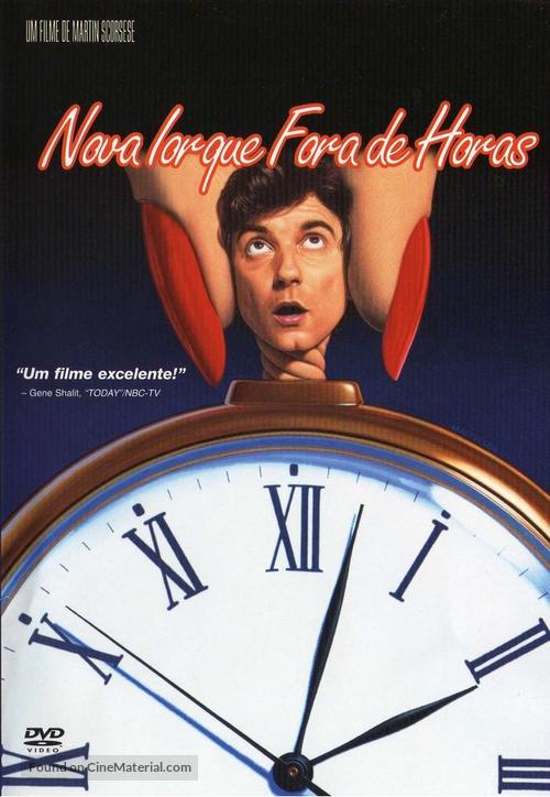 After Hours - Portuguese Movie Cover
