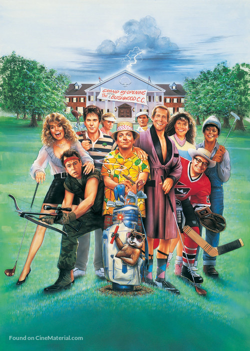 Caddyshack II - Key art