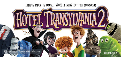 Hotel Transylvania 2 - Movie Poster