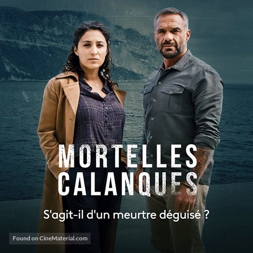 Mortelles calanques - French Movie Poster