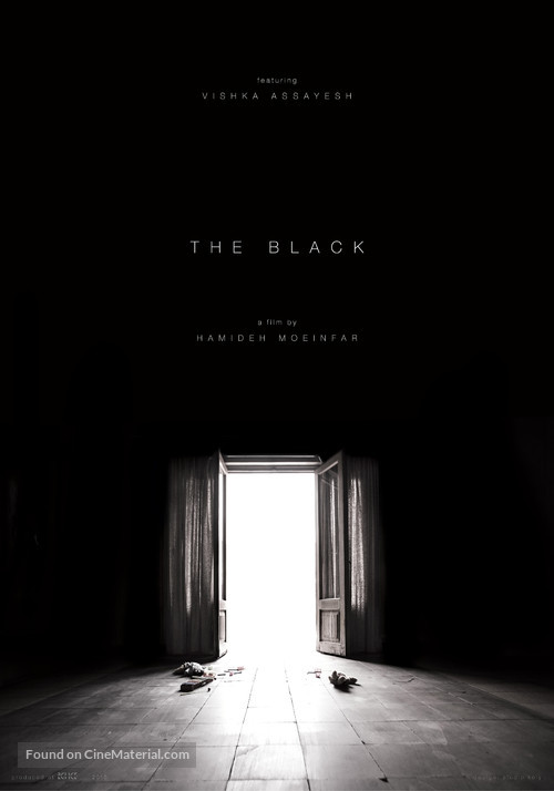 The Black - Iranian Movie Poster
