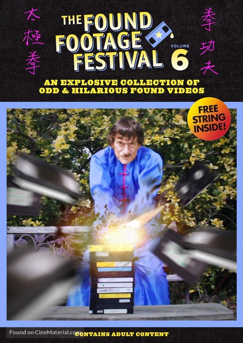 Found Footage Festival Volume 6: Live in Chicago - DVD movie cover