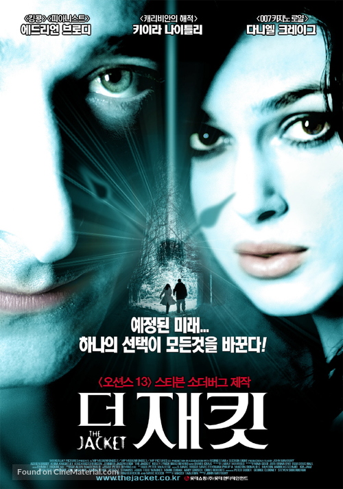The Jacket - South Korean Movie Poster