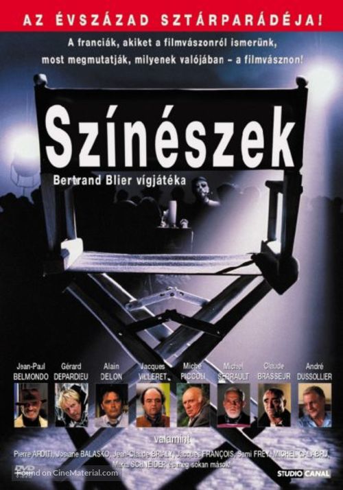 Les acteurs - Hungarian DVD movie cover