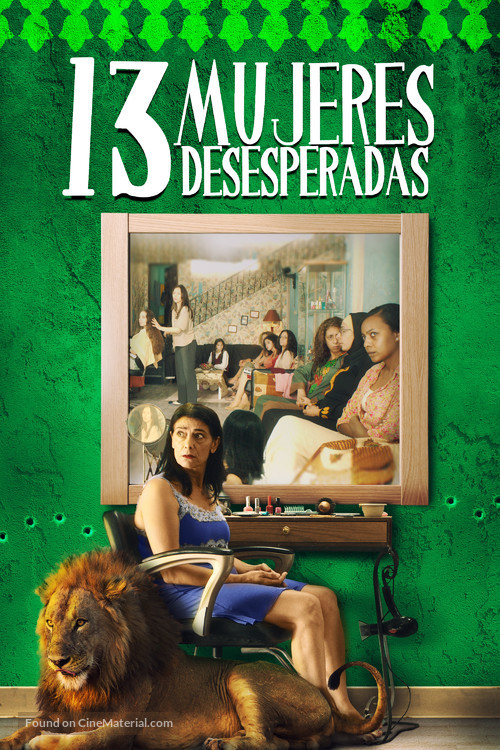 D&eacute;grad&eacute; - Mexican Movie Cover