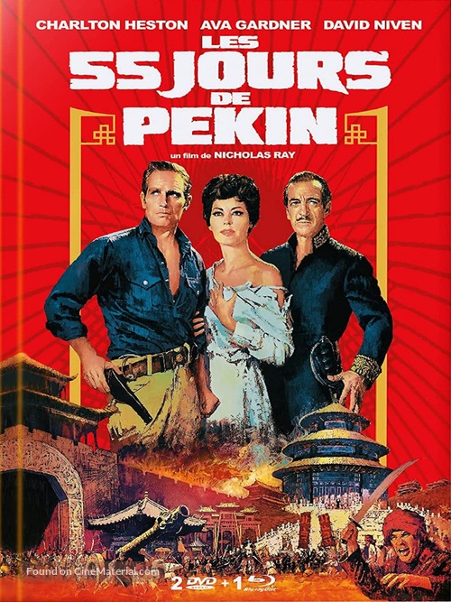 55 Days at Peking - French Movie Cover