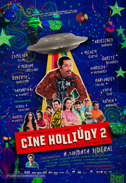 Cine Holli&uacute;dy 2: A Chibata Sideral - Brazilian Movie Poster