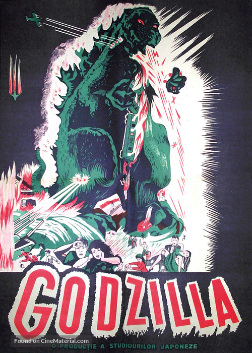 Gojira - Romanian Movie Poster