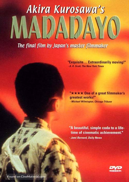 Madadayo - Movie Cover