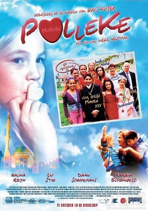 Polleke - Dutch Movie Poster