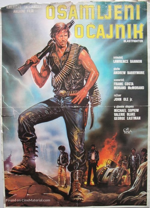 Blastfighter - Slovenian Movie Poster