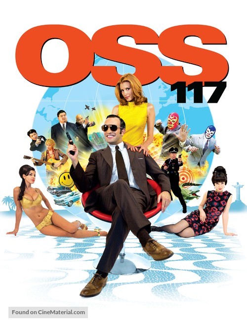 OSS 117: Rio ne repond plus - French Movie Poster
