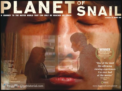 Planet of Snail - British Movie Poster