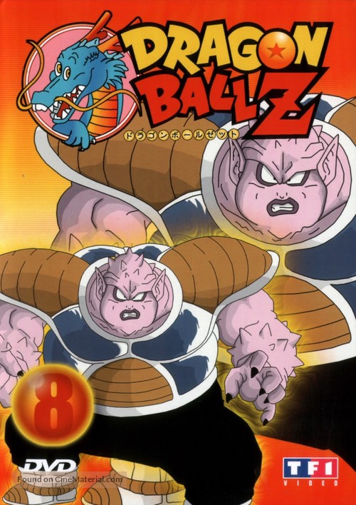 &quot;Dragon Ball Z&quot; - French Movie Cover