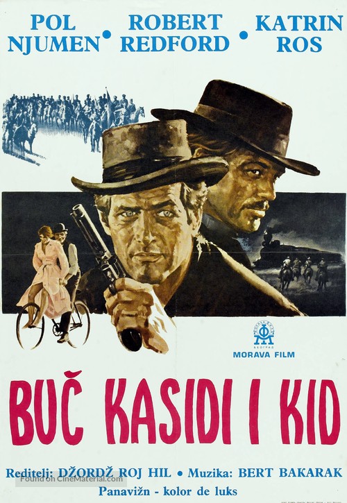 Butch Cassidy and the Sundance Kid - Yugoslav Movie Poster