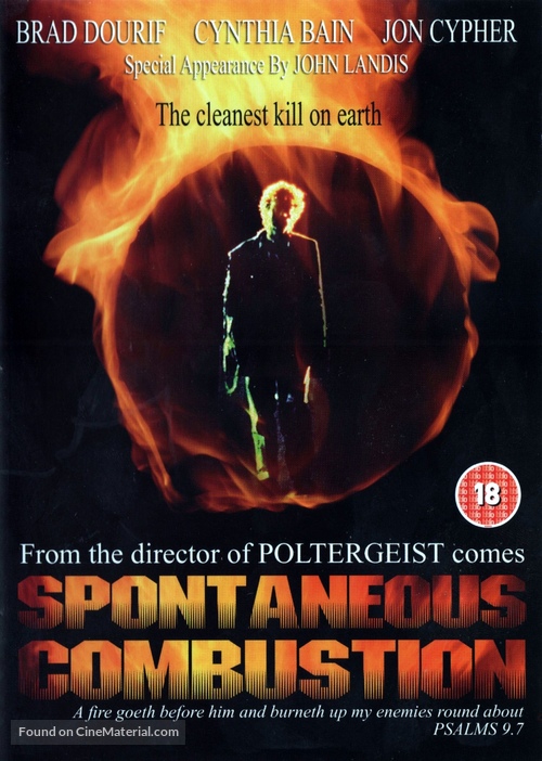 Spontaneous Combustion - British DVD movie cover