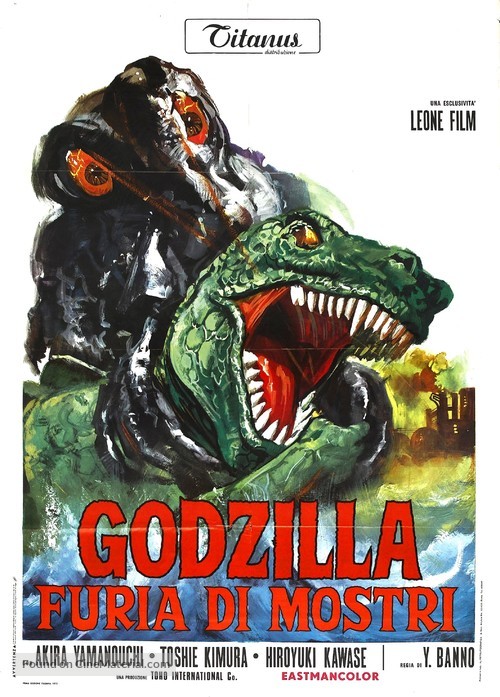 Gojira tai Hedor&acirc; - Italian Movie Poster